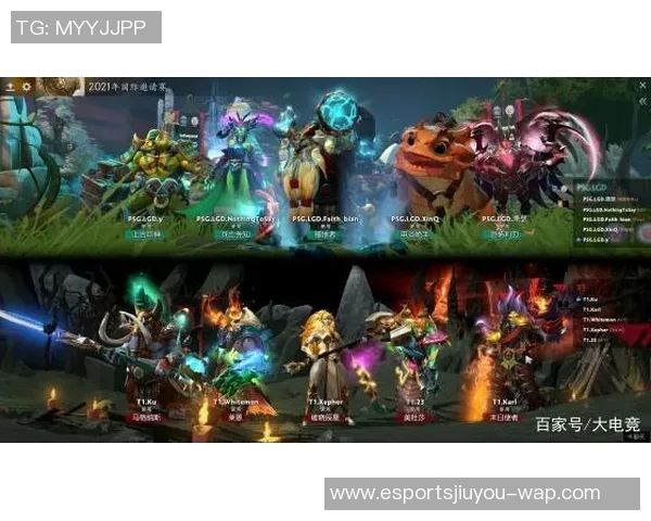 电竞比分DOTA2焦点FPX的战术节奏与团队协作深度分析